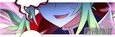 Đầu Óc Đại Sư Huynh Của Ta Rất Đen Tối - Chương 155 - Trang 13