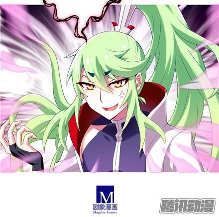 Đầu Óc Đại Sư Huynh Của Ta Rất Đen Tối - Chương 155 - Trang 10