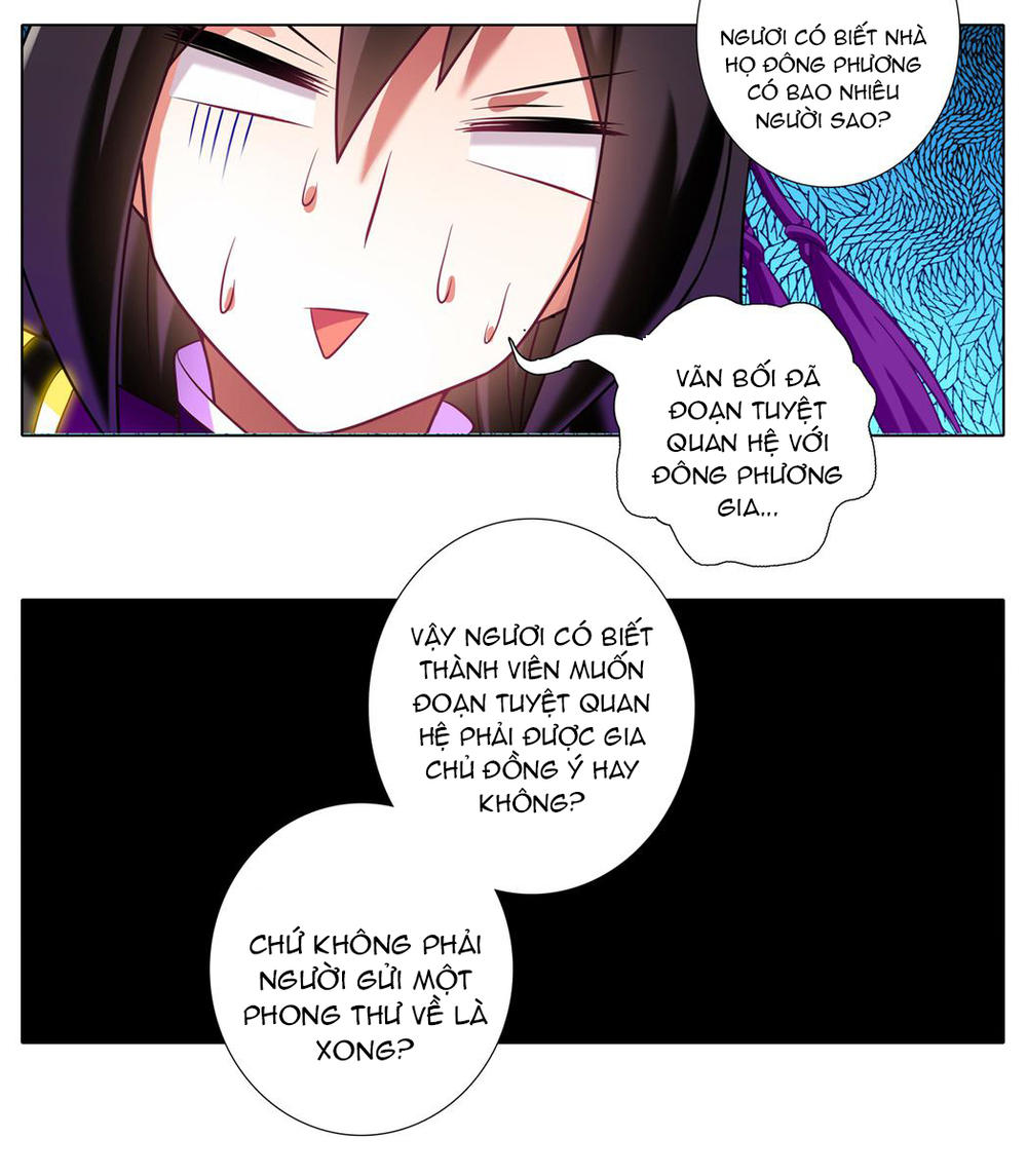 Đầu Óc Đại Sư Huynh Của Ta Rất Đen Tối - Chương 157 - Trang 15