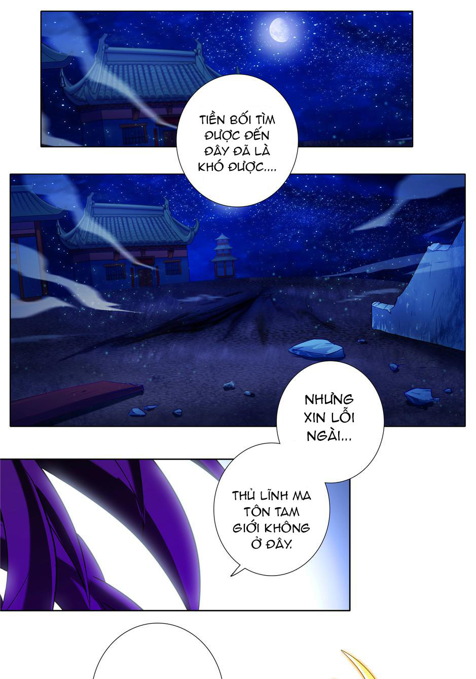 Đầu Óc Đại Sư Huynh Của Ta Rất Đen Tối - Chương 157 - Trang 10