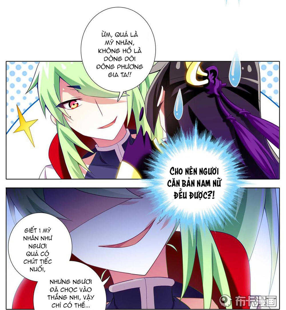 Đầu Óc Đại Sư Huynh Của Ta Rất Đen Tối - Chương 158 - Trang 12