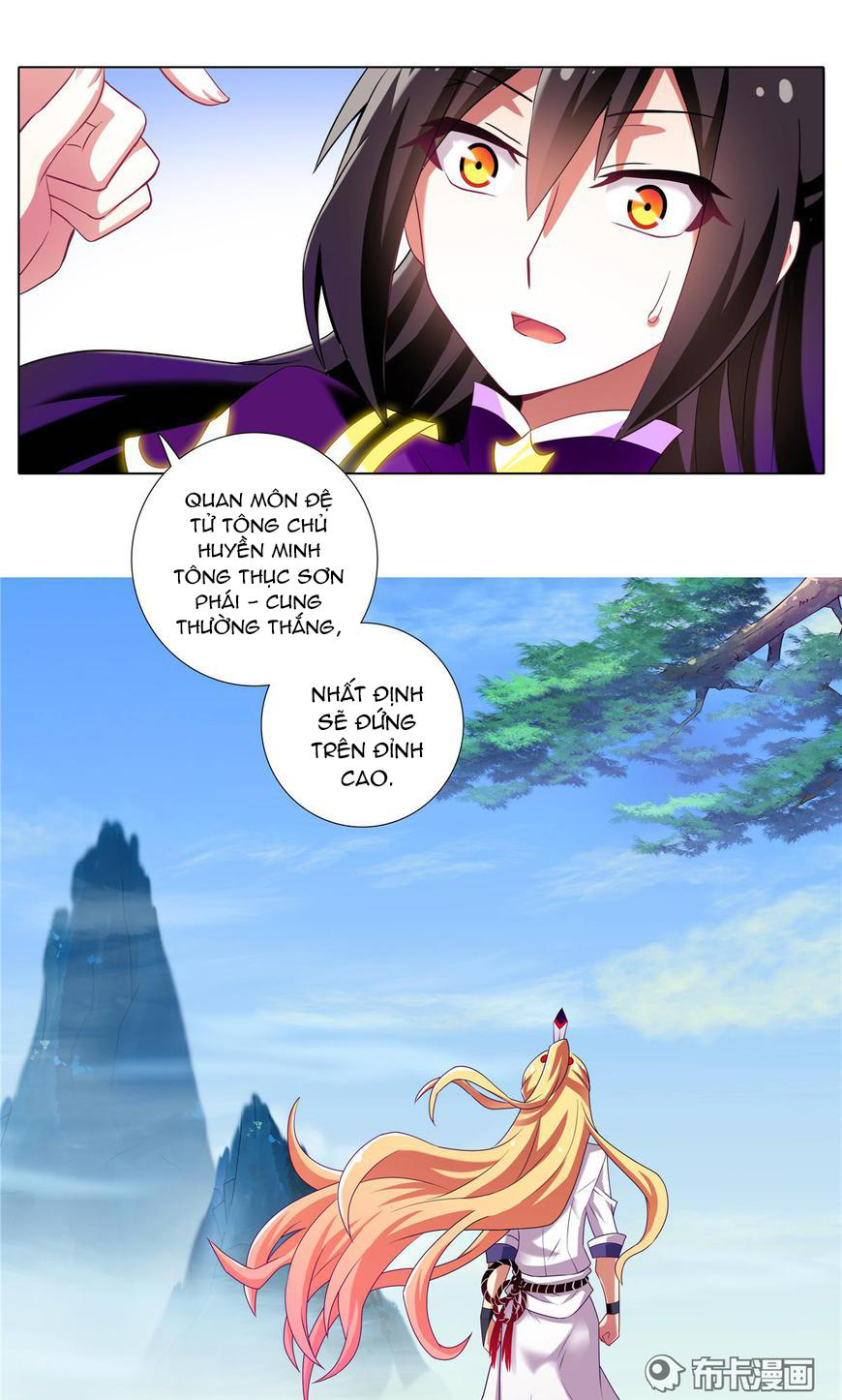 Đầu Óc Đại Sư Huynh Của Ta Rất Đen Tối - Chương 158 - Trang 15