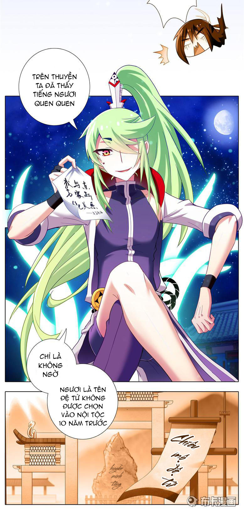 Đầu Óc Đại Sư Huynh Của Ta Rất Đen Tối - Chương 158 - Trang 3