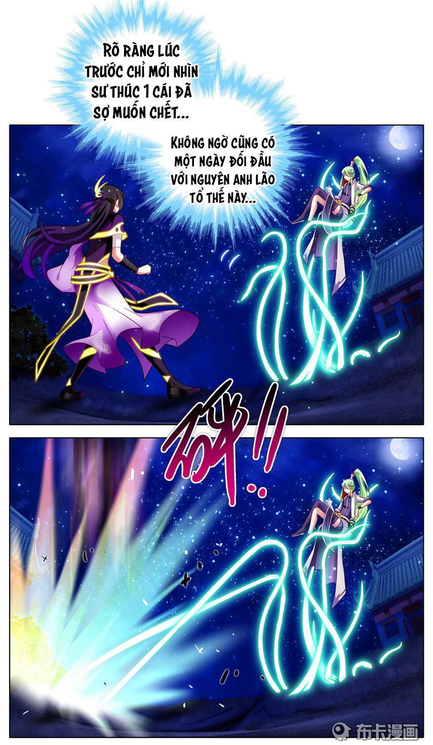 Đầu Óc Đại Sư Huynh Của Ta Rất Đen Tối - Chương 158 - Trang 5