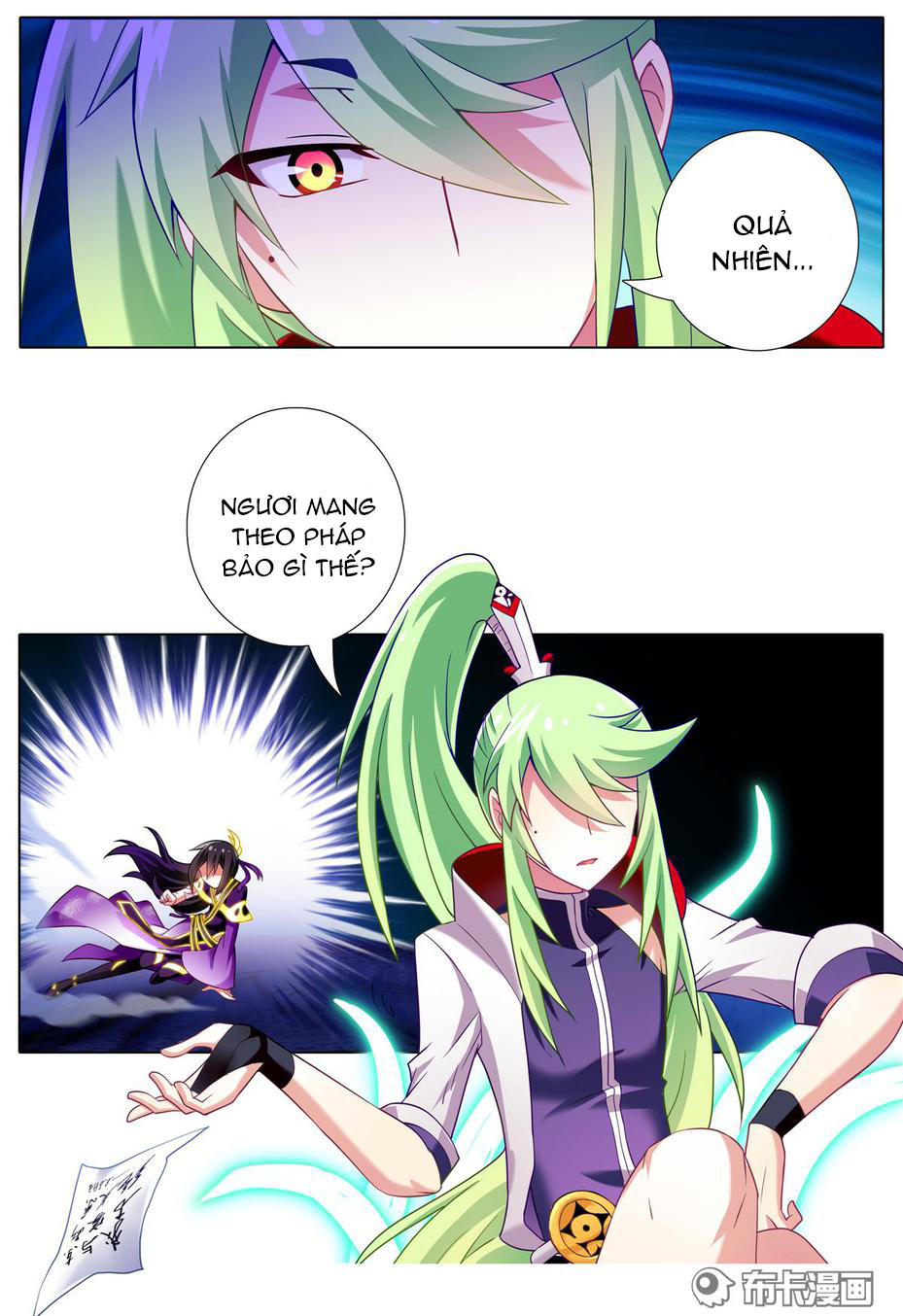 Đầu Óc Đại Sư Huynh Của Ta Rất Đen Tối - Chương 158 - Trang 6