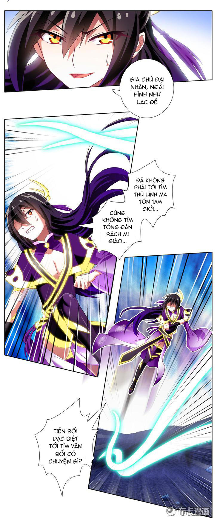 Đầu Óc Đại Sư Huynh Của Ta Rất Đen Tối - Chương 158 - Trang 7