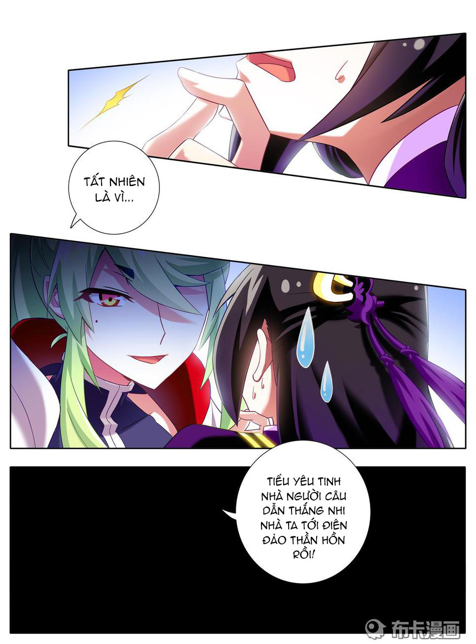 Đầu Óc Đại Sư Huynh Của Ta Rất Đen Tối - Chương 158 - Trang 10