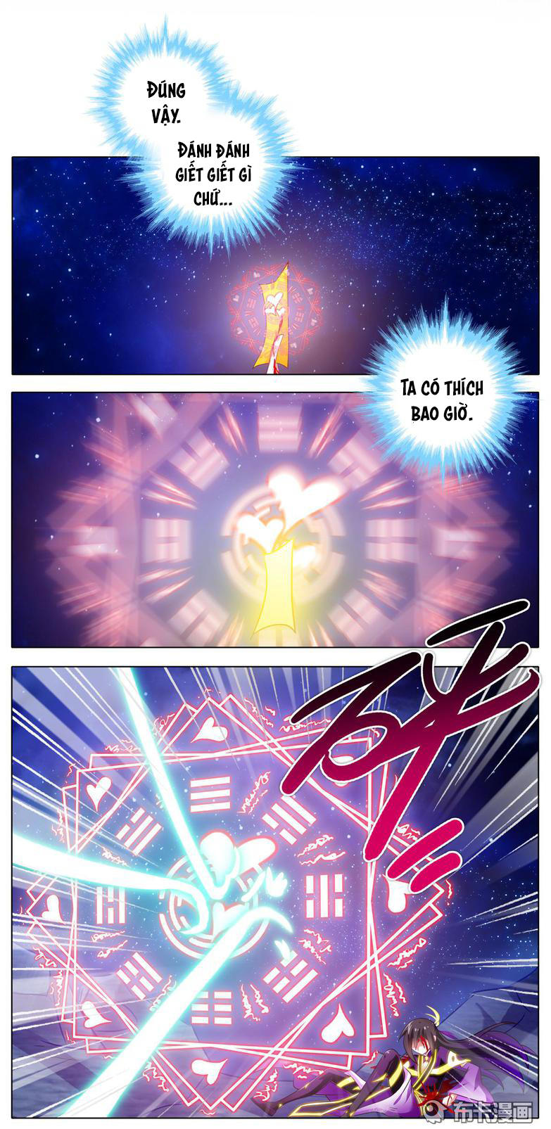 Đầu Óc Đại Sư Huynh Của Ta Rất Đen Tối - Chương 159 - Trang 12