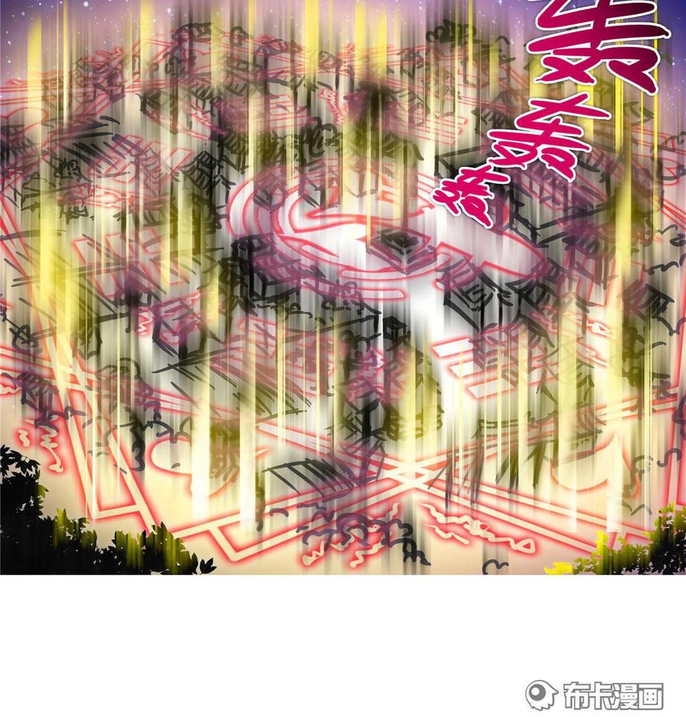 Đầu Óc Đại Sư Huynh Của Ta Rất Đen Tối - Chương 159 - Trang 16