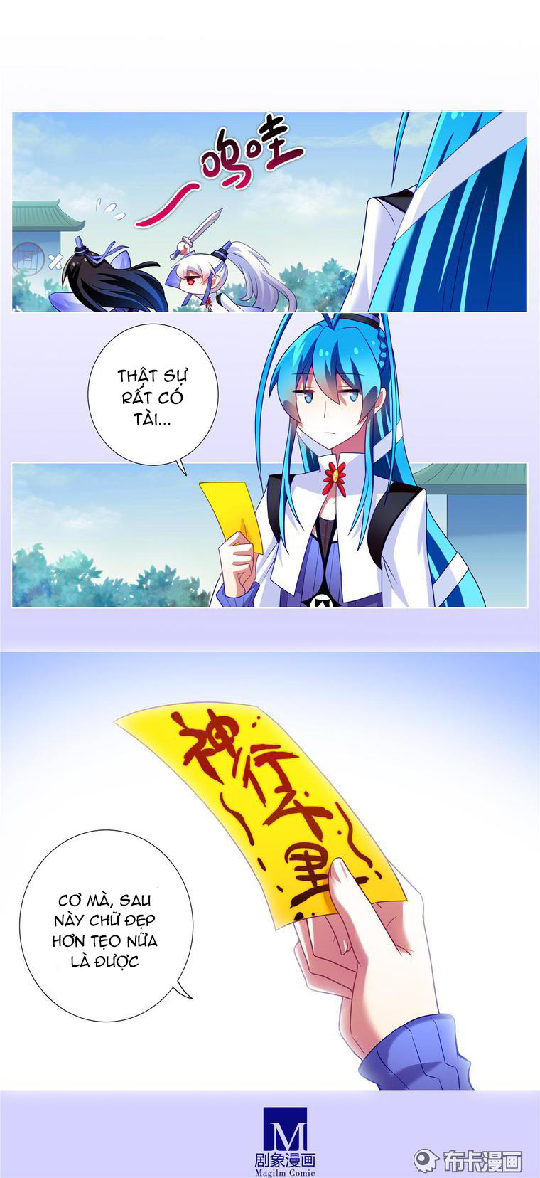 Đầu Óc Đại Sư Huynh Của Ta Rất Đen Tối - Chương 159 - Trang 17