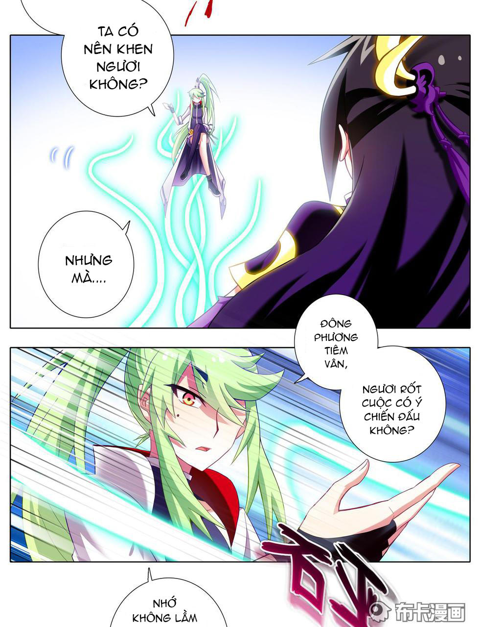 Đầu Óc Đại Sư Huynh Của Ta Rất Đen Tối - Chương 159 - Trang 4