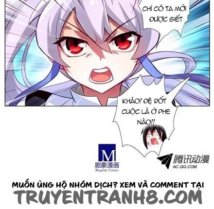 Đầu Óc Đại Sư Huynh Của Ta Rất Đen Tối - Chương 16 - Trang 13