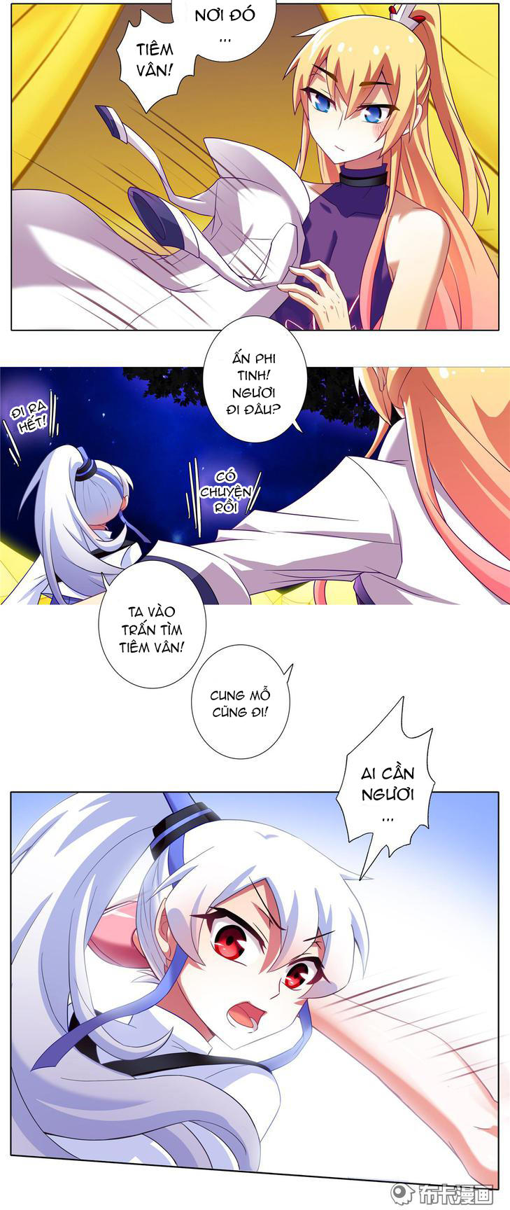 Đầu Óc Đại Sư Huynh Của Ta Rất Đen Tối - Chương 160 - Trang 3