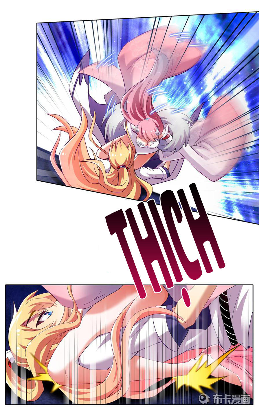 Đầu Óc Đại Sư Huynh Của Ta Rất Đen Tối - Chương 160 - Trang 6