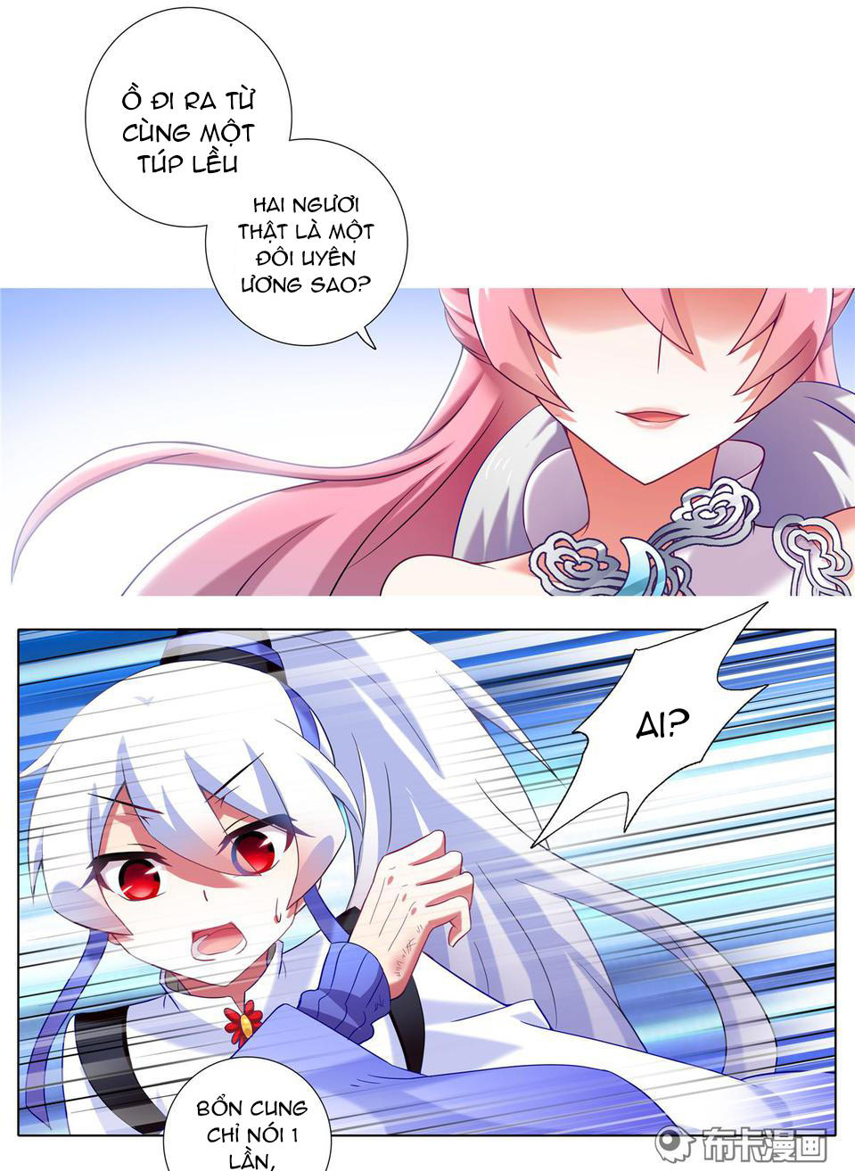 Đầu Óc Đại Sư Huynh Của Ta Rất Đen Tối - Chương 160 - Trang 7