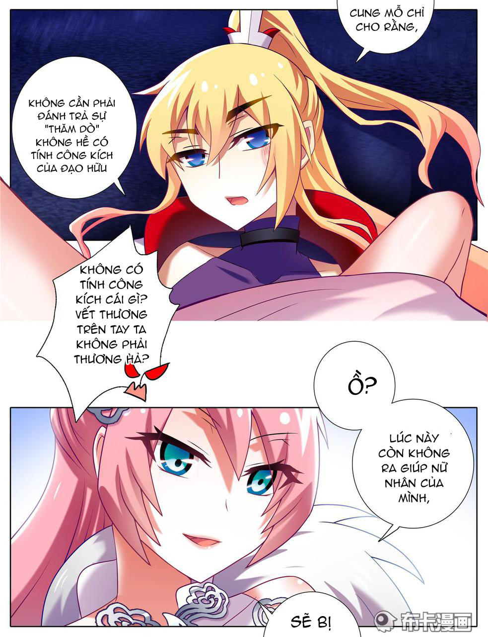 Đầu Óc Đại Sư Huynh Của Ta Rất Đen Tối - Chương 161 - Trang 4