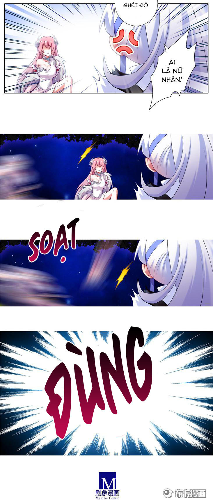 Đầu Óc Đại Sư Huynh Của Ta Rất Đen Tối - Chương 161 - Trang 5