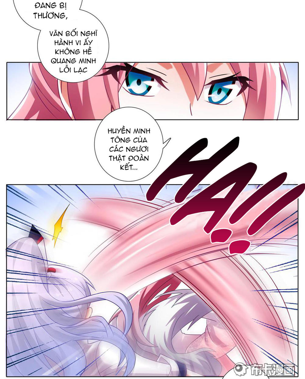 Đầu Óc Đại Sư Huynh Của Ta Rất Đen Tối - Chương 161 - Trang 7