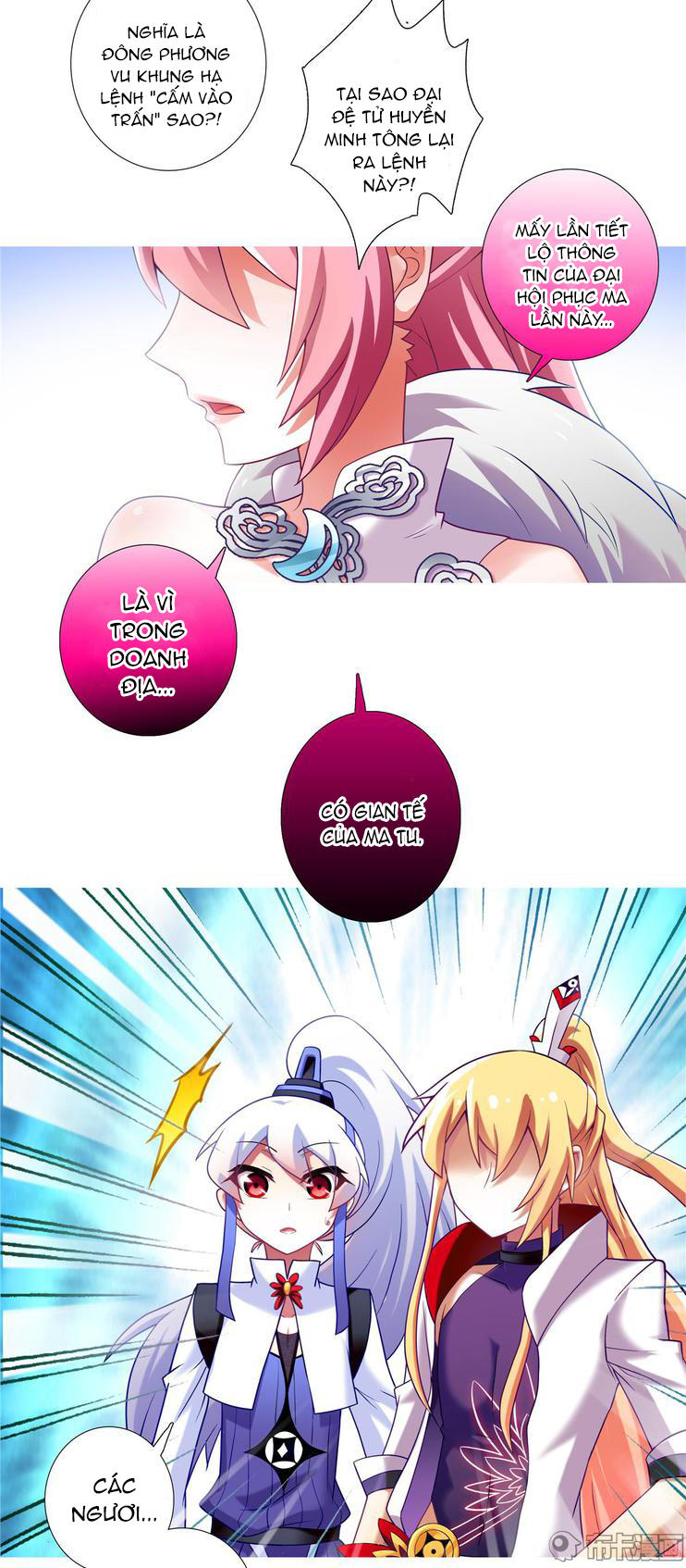 Đầu Óc Đại Sư Huynh Của Ta Rất Đen Tối - Chương 162 - Trang 11