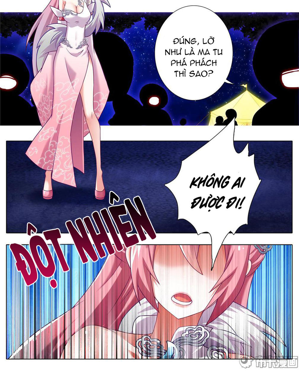 Đầu Óc Đại Sư Huynh Của Ta Rất Đen Tối - Chương 162 - Trang 3