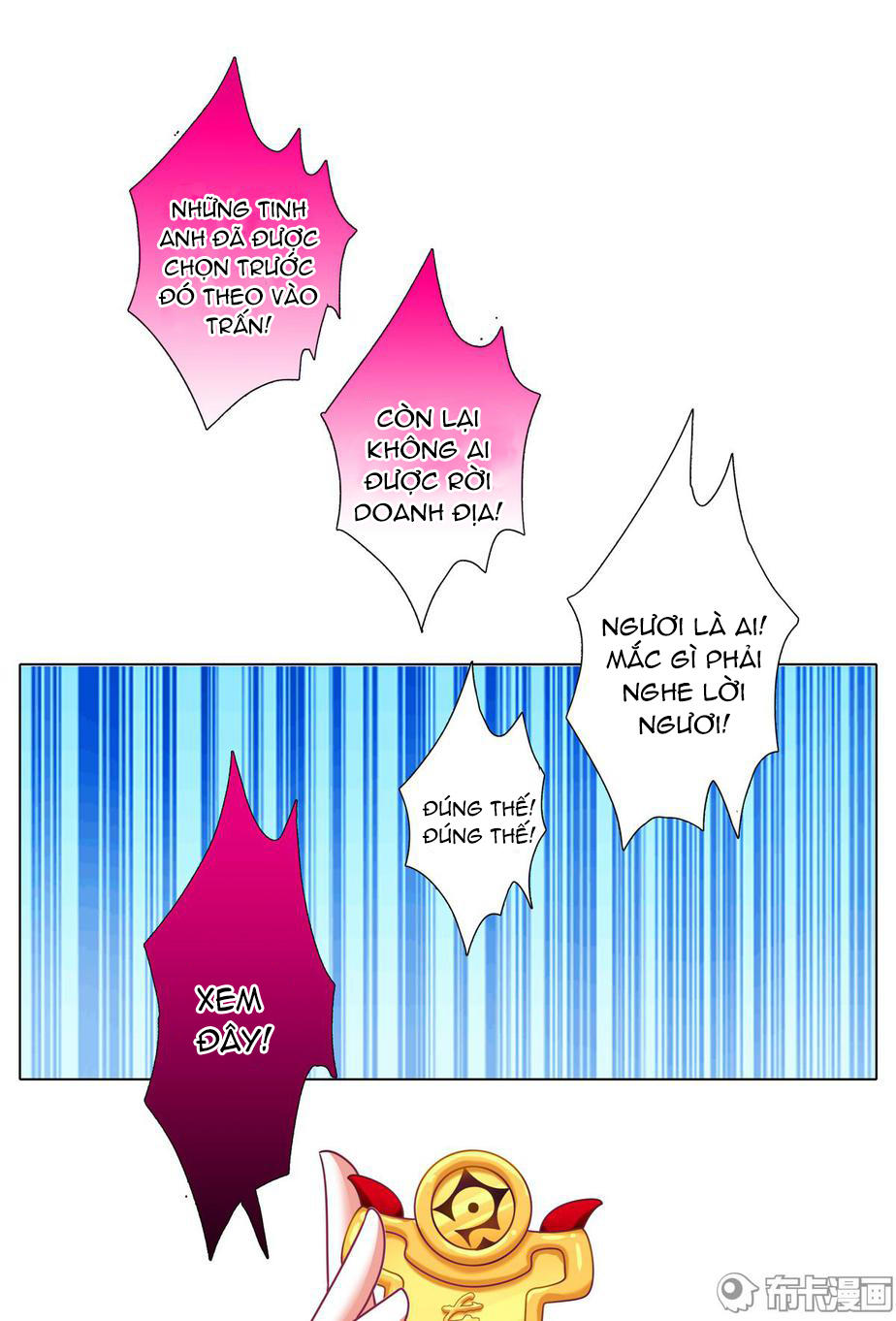 Đầu Óc Đại Sư Huynh Của Ta Rất Đen Tối - Chương 162 - Trang 7