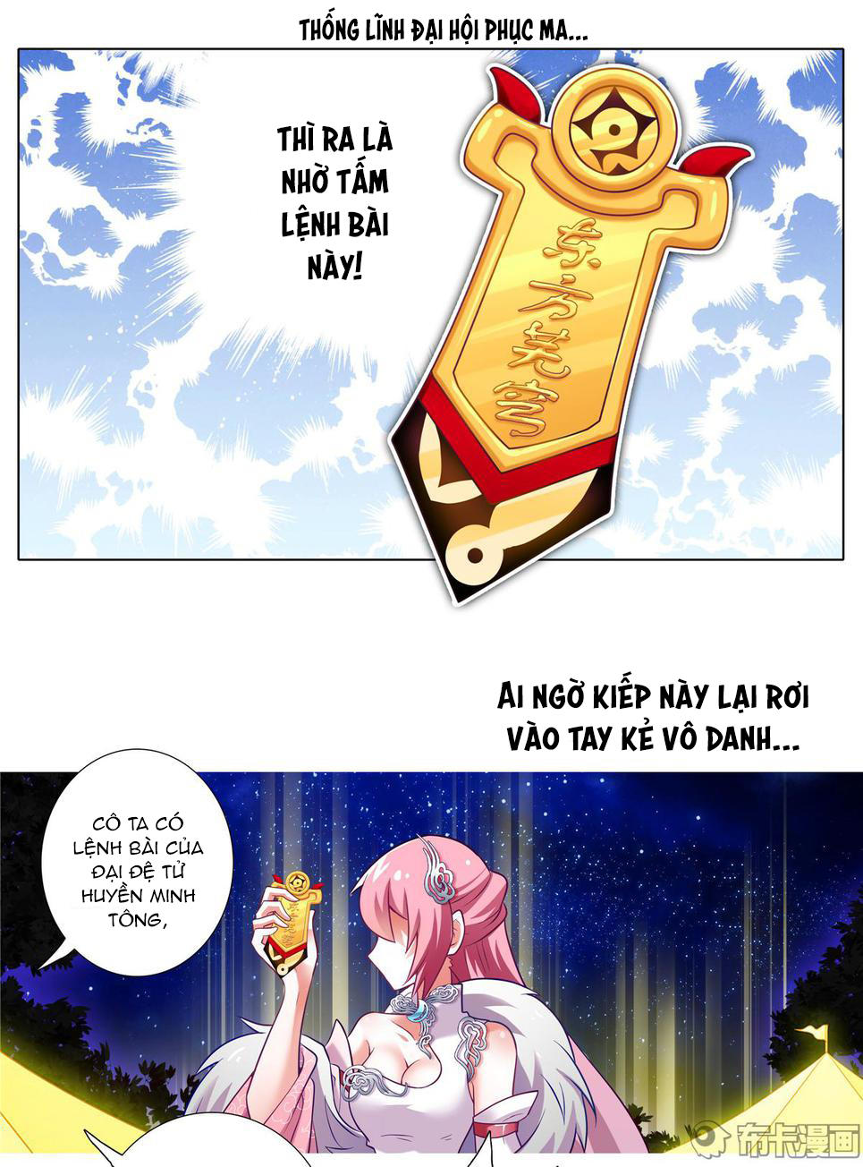 Đầu Óc Đại Sư Huynh Của Ta Rất Đen Tối - Chương 162 - Trang 10