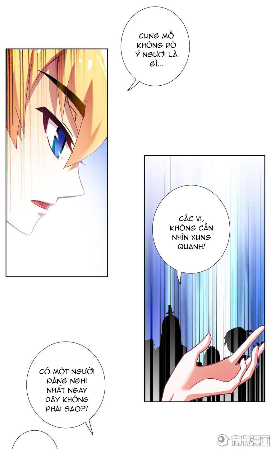 Đầu Óc Đại Sư Huynh Của Ta Rất Đen Tối - Chương 163 - Trang 7