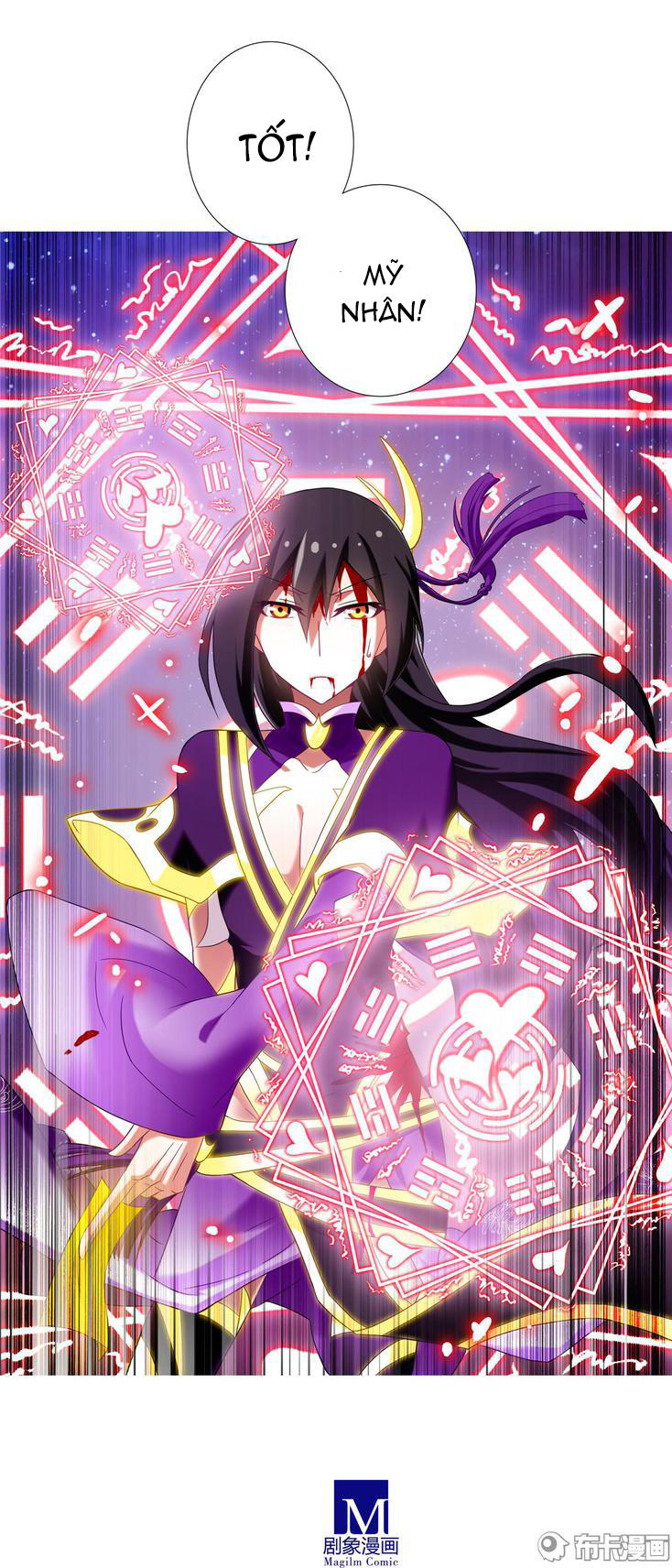 Đầu Óc Đại Sư Huynh Của Ta Rất Đen Tối - Chương 164 - Trang 16