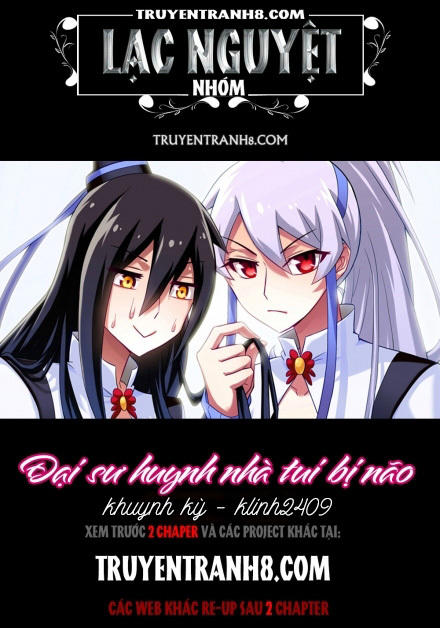 Đầu Óc Đại Sư Huynh Của Ta Rất Đen Tối - Chương 167 - Trang 1