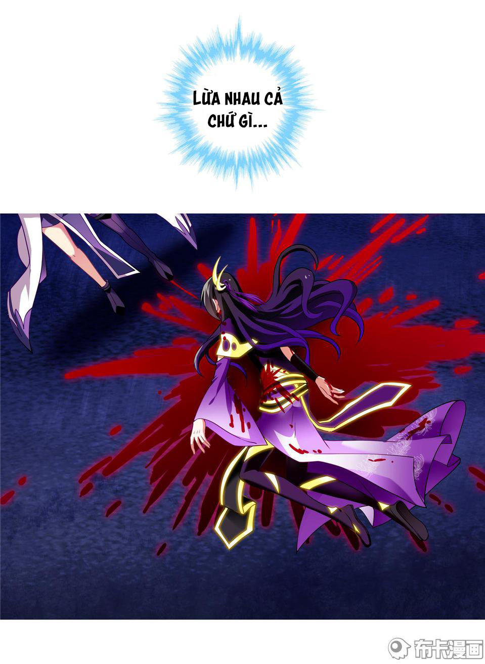 Đầu Óc Đại Sư Huynh Của Ta Rất Đen Tối - Chương 167 - Trang 11