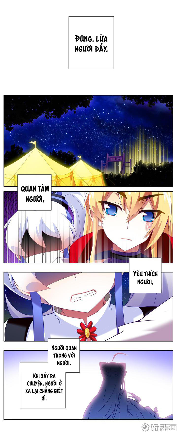 Đầu Óc Đại Sư Huynh Của Ta Rất Đen Tối - Chương 167 - Trang 12