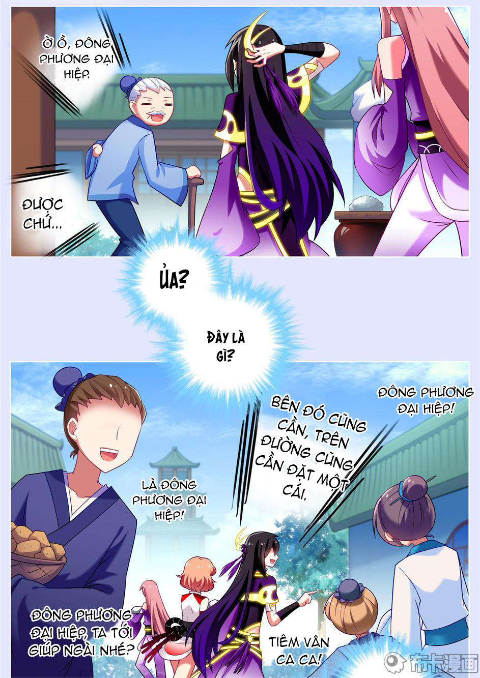 Đầu Óc Đại Sư Huynh Của Ta Rất Đen Tối - Chương 167 - Trang 3