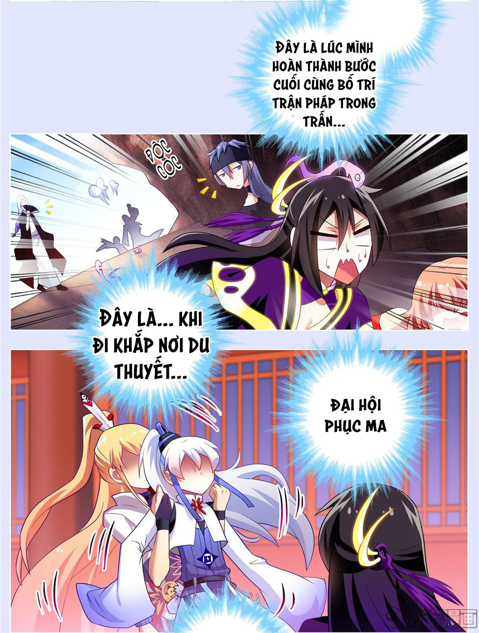 Đầu Óc Đại Sư Huynh Của Ta Rất Đen Tối - Chương 167 - Trang 4