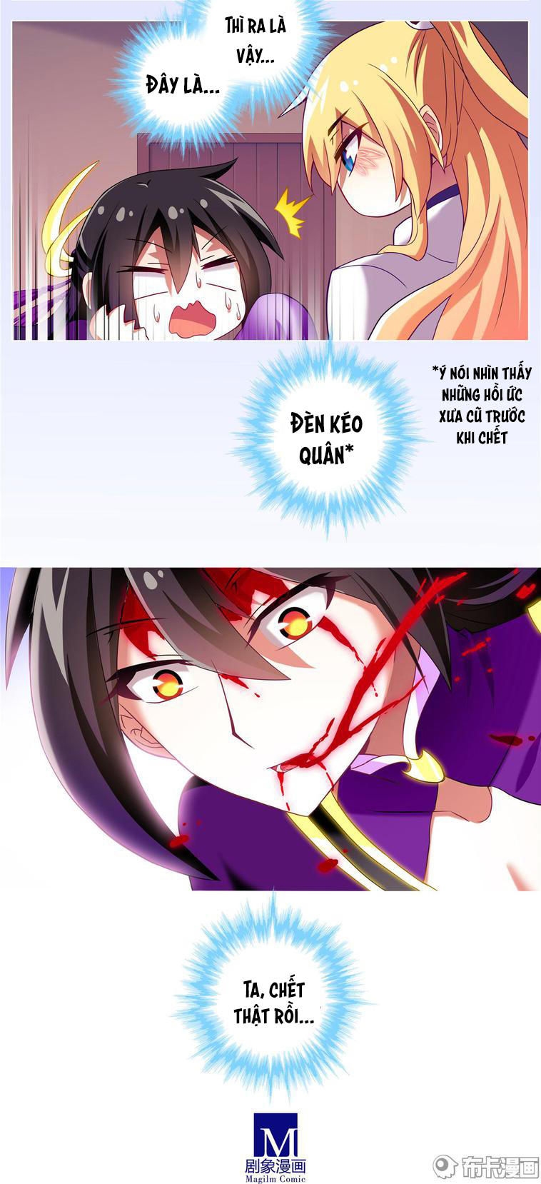 Đầu Óc Đại Sư Huynh Của Ta Rất Đen Tối - Chương 167 - Trang 5