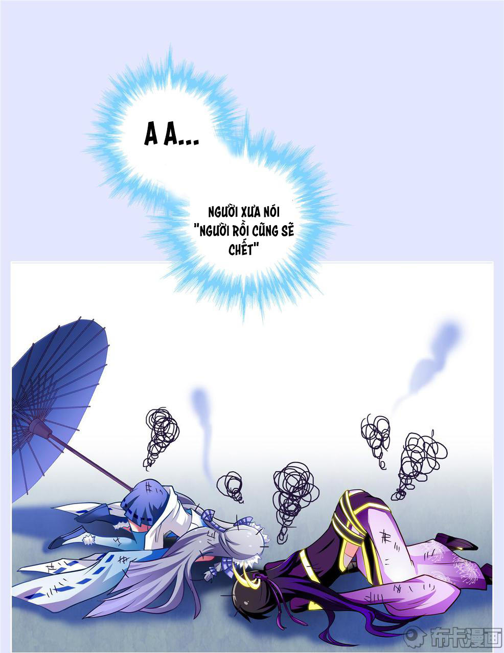 Đầu Óc Đại Sư Huynh Của Ta Rất Đen Tối - Chương 167 - Trang 6