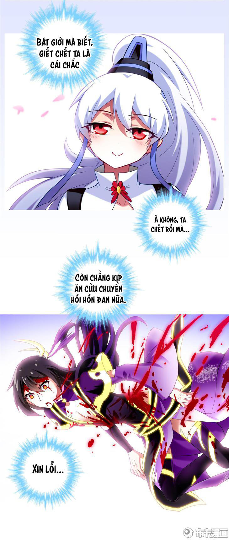 Đầu Óc Đại Sư Huynh Của Ta Rất Đen Tối - Chương 167 - Trang 8