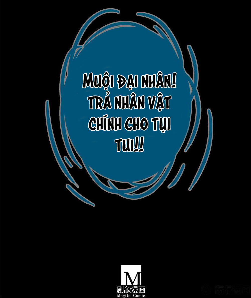 Đầu Óc Đại Sư Huynh Của Ta Rất Đen Tối - Chương 169 - Trang 6