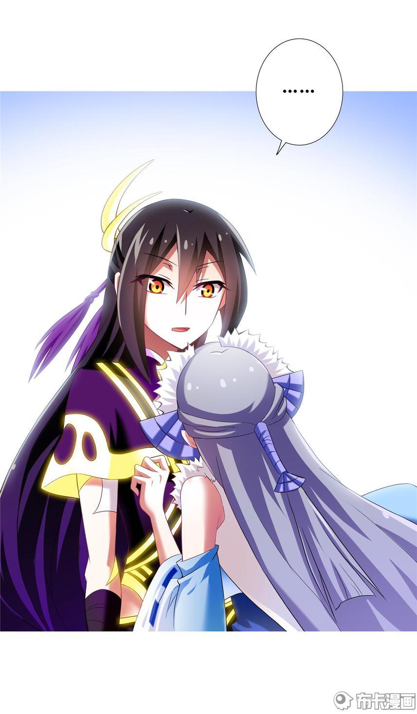 Đầu Óc Đại Sư Huynh Của Ta Rất Đen Tối - Chương 169 - Trang 9