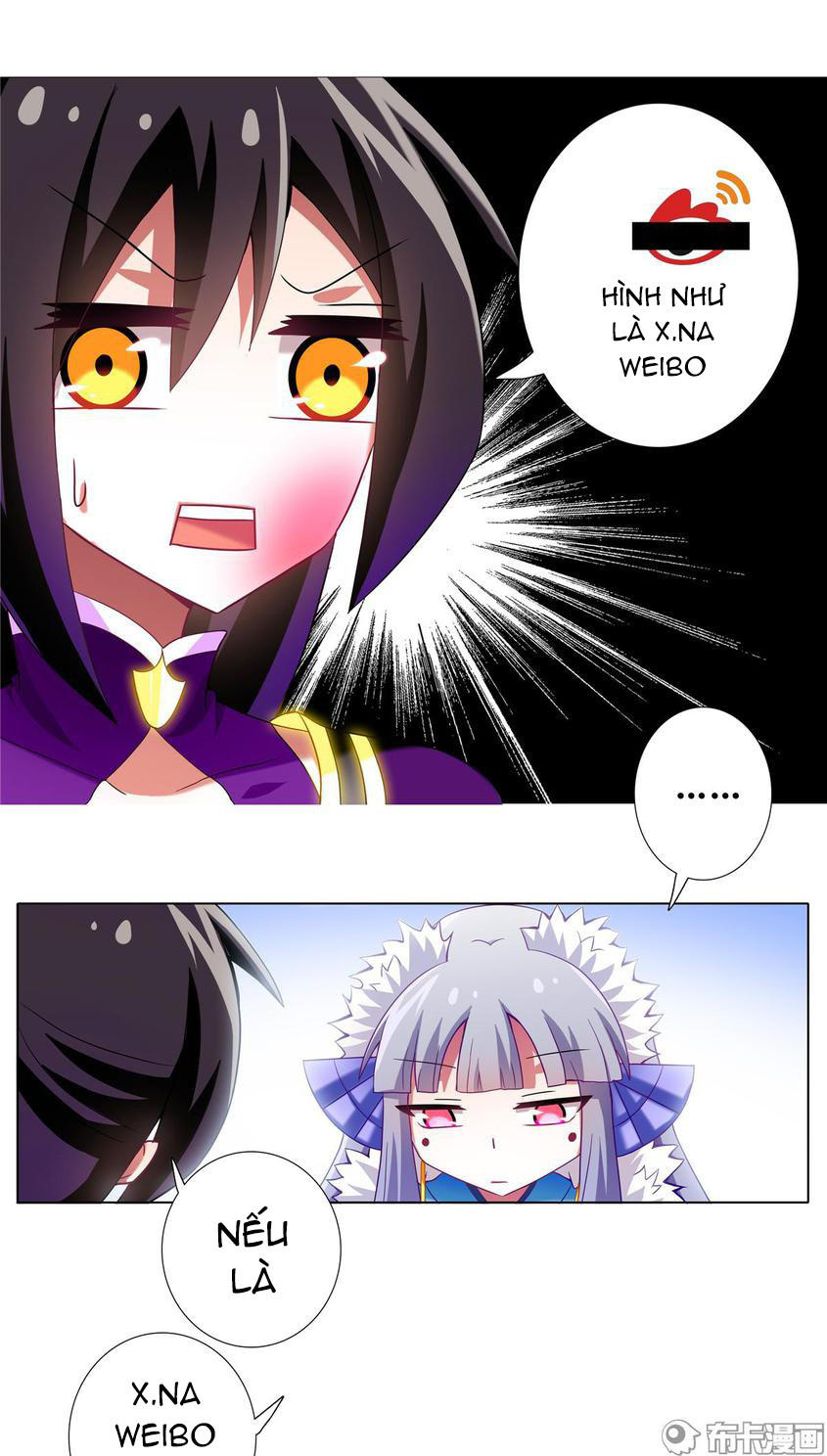 Đầu Óc Đại Sư Huynh Của Ta Rất Đen Tối - Chương 170 - Trang 12