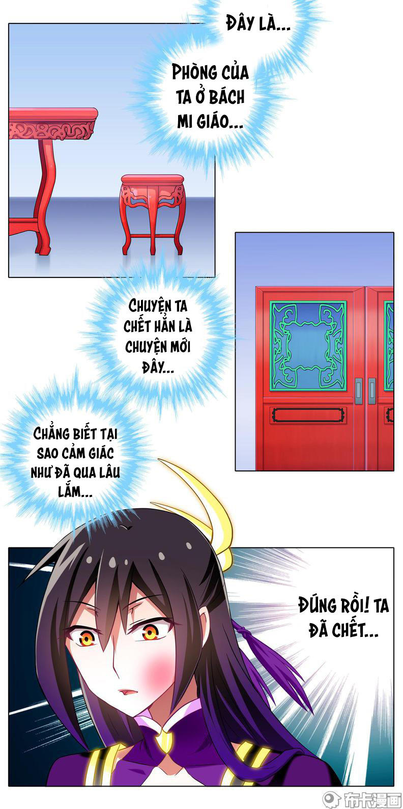 Đầu Óc Đại Sư Huynh Của Ta Rất Đen Tối - Chương 170 - Trang 4