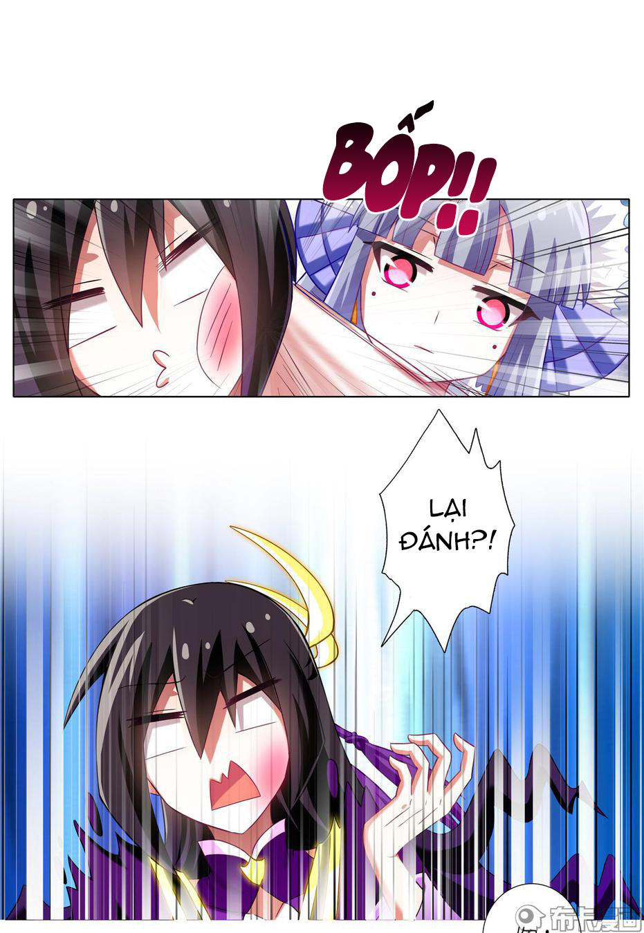 Đầu Óc Đại Sư Huynh Của Ta Rất Đen Tối - Chương 170 - Trang 6