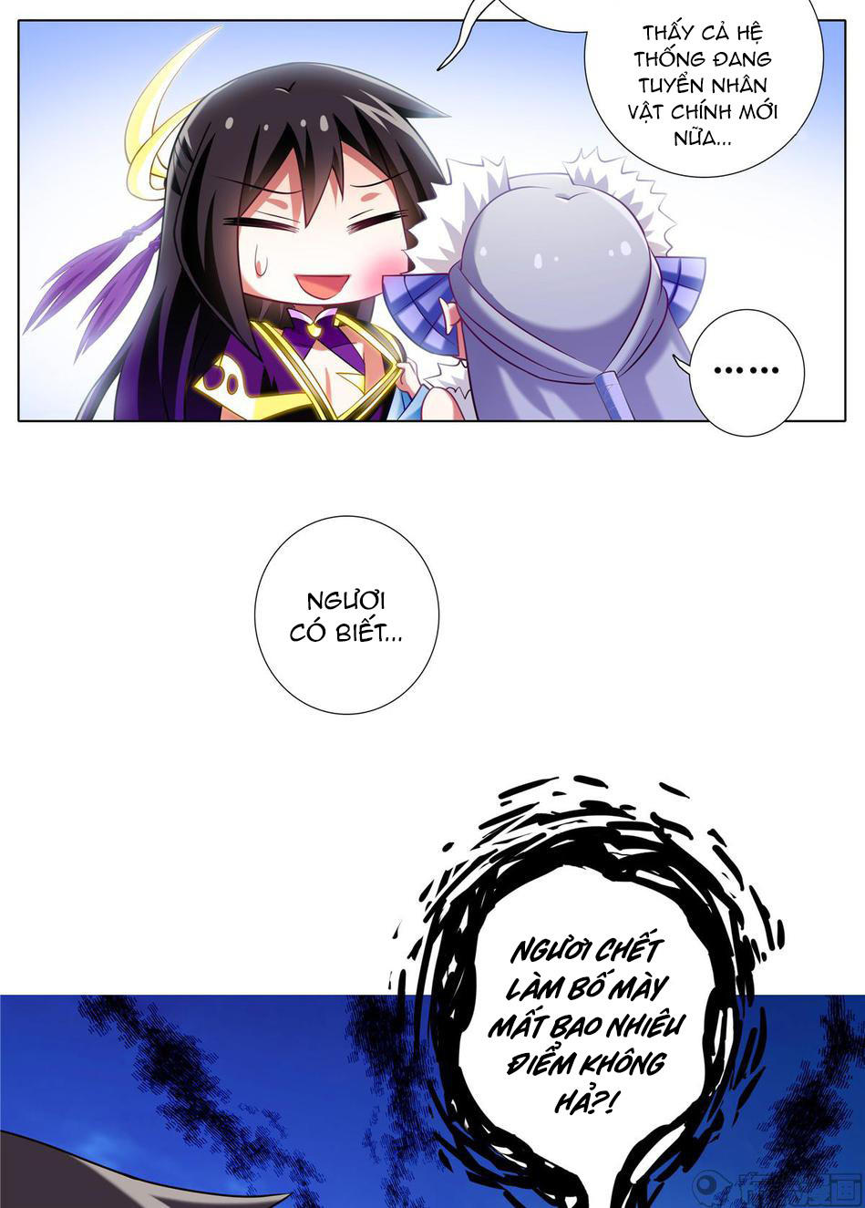 Đầu Óc Đại Sư Huynh Của Ta Rất Đen Tối - Chương 170 - Trang 8