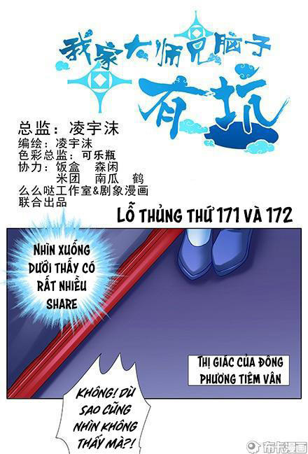 Đầu Óc Đại Sư Huynh Của Ta Rất Đen Tối - Chương 171 - Trang 2