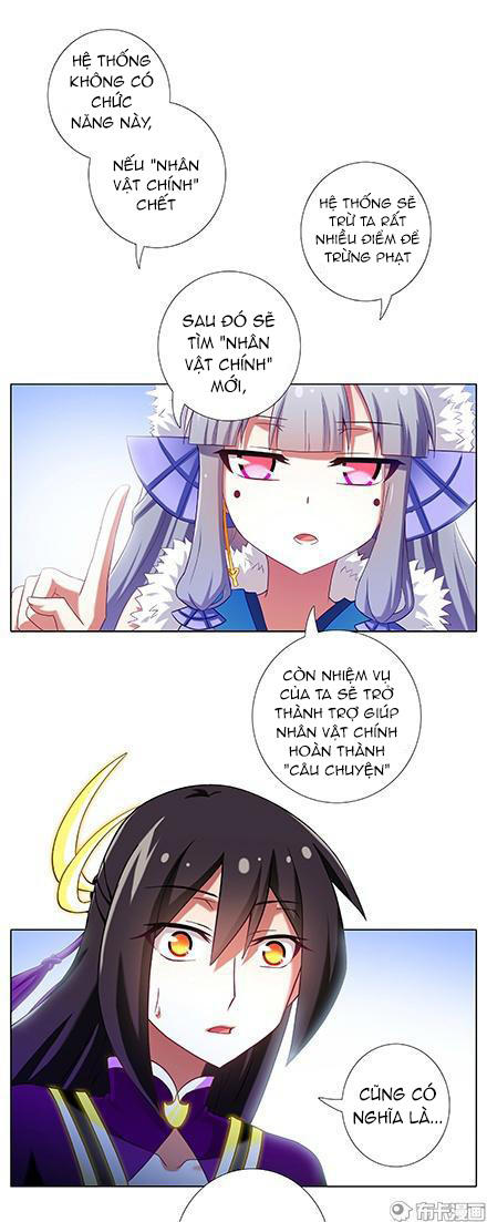 Đầu Óc Đại Sư Huynh Của Ta Rất Đen Tối - Chương 171 - Trang 6