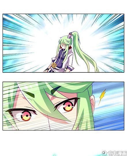 Đầu Óc Đại Sư Huynh Của Ta Rất Đen Tối - Chương 175 - Trang 16