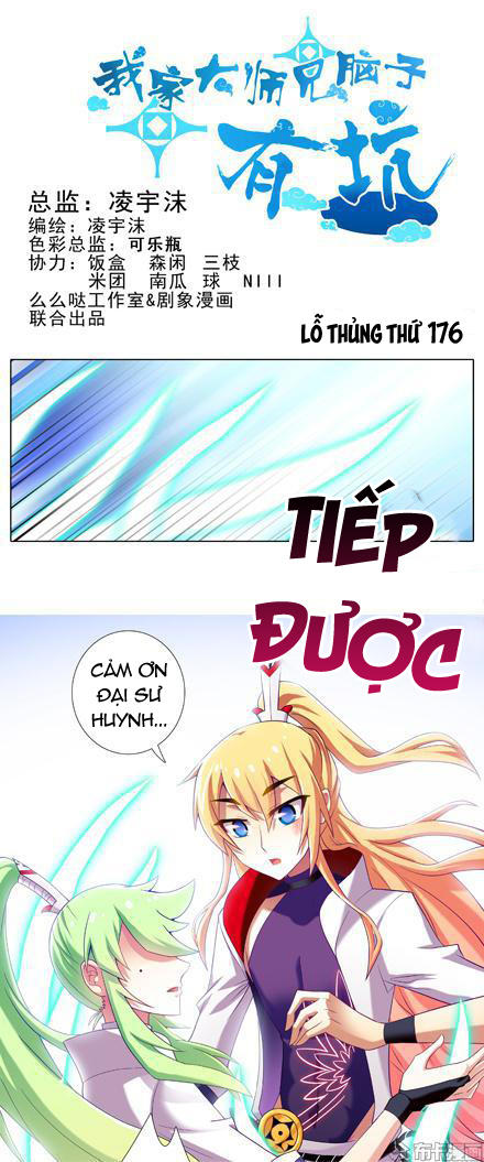 Đầu Óc Đại Sư Huynh Của Ta Rất Đen Tối - Chương 176 - Trang 2