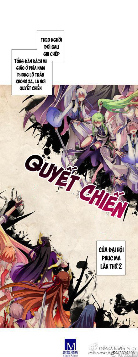 Đầu Óc Đại Sư Huynh Của Ta Rất Đen Tối - Chương 178 - Trang 21