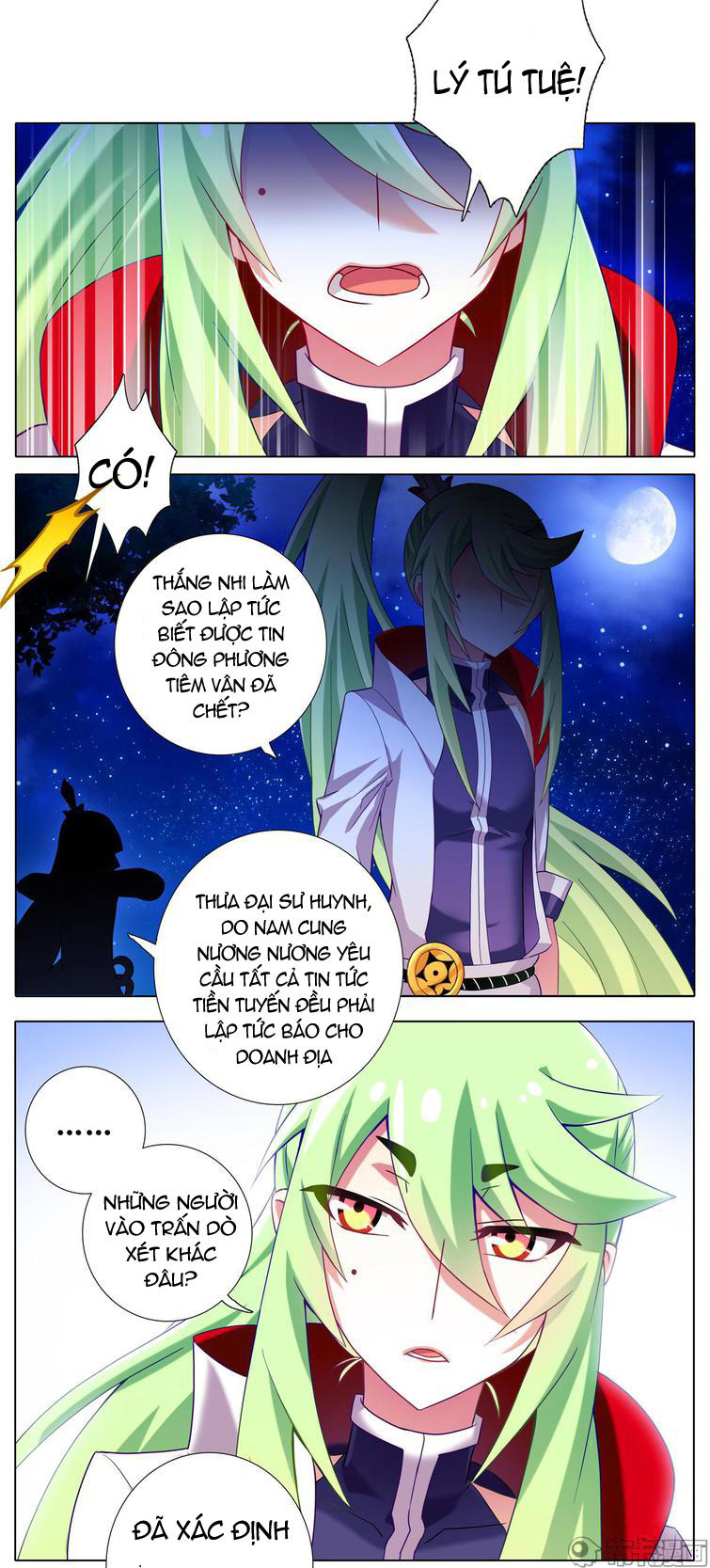 Đầu Óc Đại Sư Huynh Của Ta Rất Đen Tối - Chương 179 - Trang 3