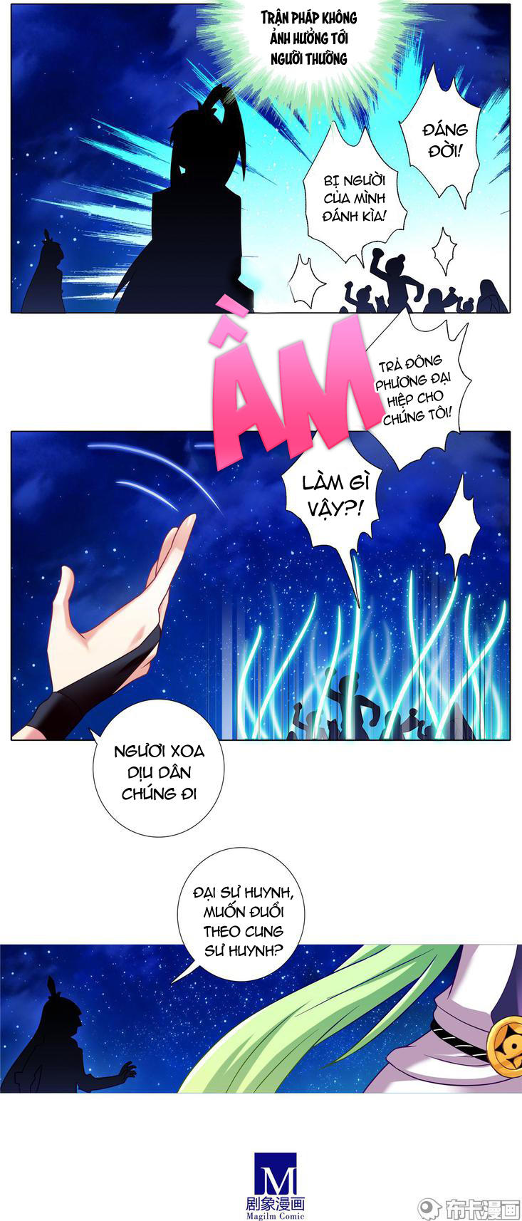 Đầu Óc Đại Sư Huynh Của Ta Rất Đen Tối - Chương 179 - Trang 5