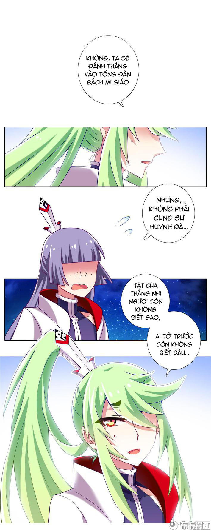 Đầu Óc Đại Sư Huynh Của Ta Rất Đen Tối - Chương 179 - Trang 6